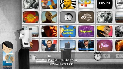 Černobílo - 9/44 Teledelegace