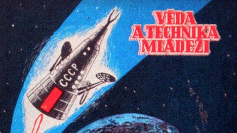 Retro - Planeta Eden