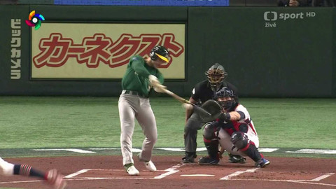 World Baseball Classic - USA - Venezuela