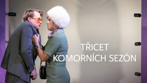 Třicet komorních sezón
