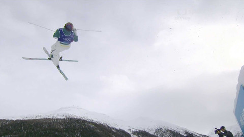 XXV. zimní olympijské hry 2026 Milano Cortina - Freestyle lyžování