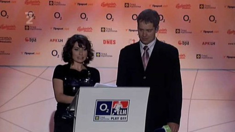 Hokejista sezony - Hokejista sezony O2 extraligy ledního hokeje