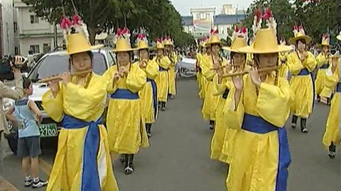 Cestománie - Jižní Korea