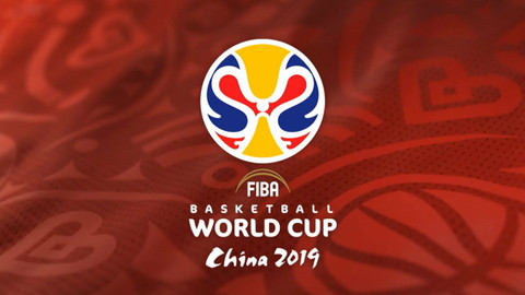 MS v basketbalu 2019 Čína