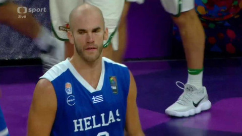 ME v basketbalu 2017 - ME 2017 Turecko