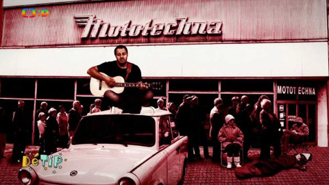 Dé pětka - 27. června 2015