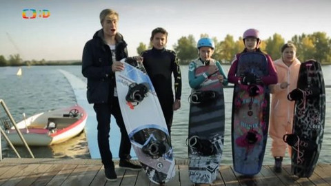 Faktor U - Wakeboarding