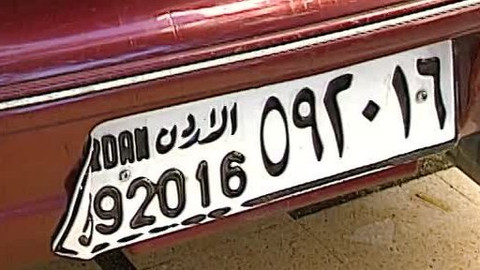 Cestou i necestou - 15/26 Baha z Jordánska