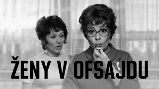Ženy v ofsajdu