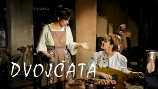 Dvojčata