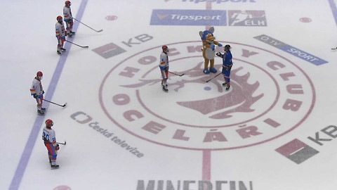 Olympiáda dětí a mládeže - Lední hokej