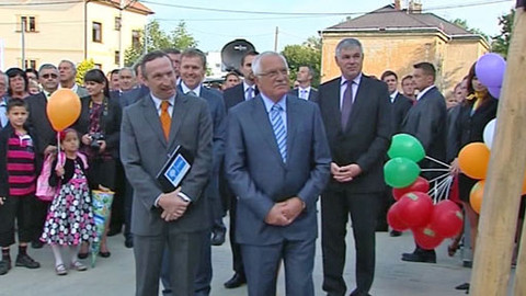 Týden v regionech (Ostrava) - 3. září 2011