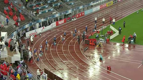 ME v atletice 2012 Helsinky - 30. června 2012