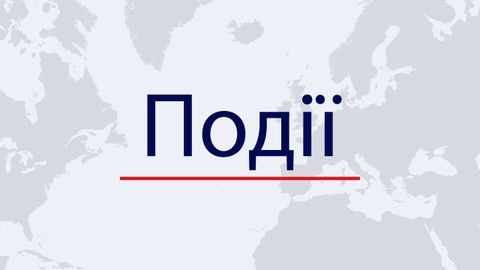 Události tlumočené do ukrajinštiny