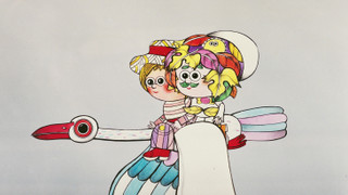 Rok se skřítkem Vítkem