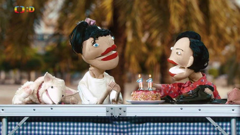 Hola niňos - Děkuji / Není zač