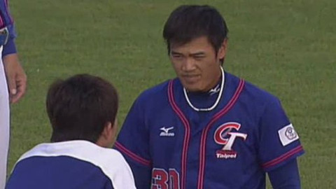 Baseball - Česko - Tchaj-wan