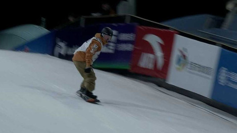Světový pohár ve snowboardingu - Čína