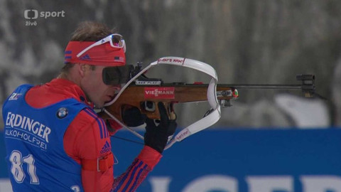 Světový pohár v biatlonu - Pchjongčchang (Jižní Korea)
