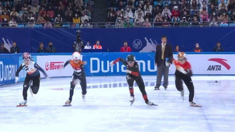 Světový pohár v rychlobruslení - Čína