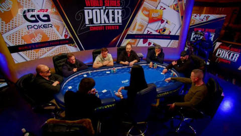 Poker - WSOPC Main Event