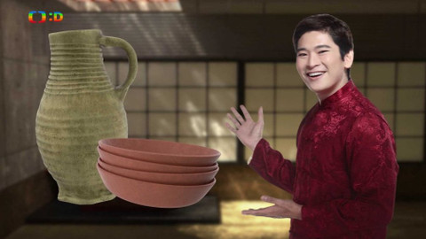 Ty Brďo! - Keramika