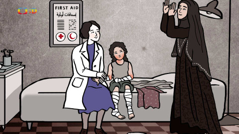 Hvězdičky - Vlasta