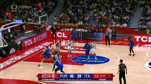 MS v basketbalu 2019 Čína - Portoriko - Itálie