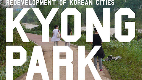 Architekt Kyong Park na VŠUP