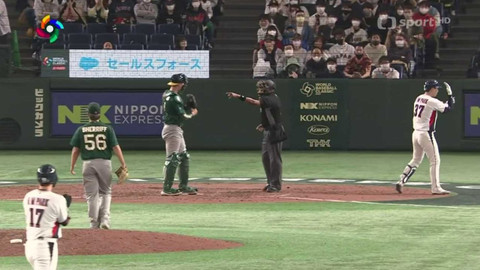 World Baseball Classic - Austrálie - Jižní Korea