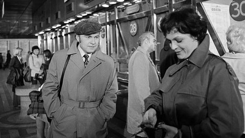 Bakaláři - Milí Bakaláři