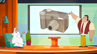 Byl jednou jeden předmět