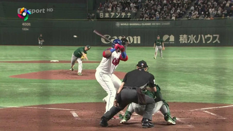 Baseball - Japonsko - Evropa