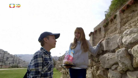 Biblická pátrání - 1/16 Král David