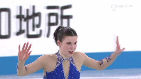 World Team Trophy - Krátký program žen