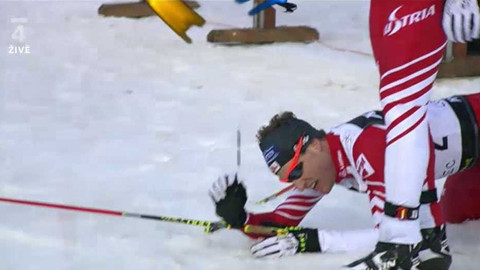 Světový pohár v severské kombinaci - Světový pohár v severské kombinaci 2011/12 Česko