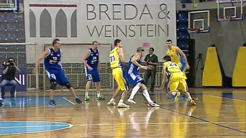 Basketbal - BK Opava - NH Ostrava