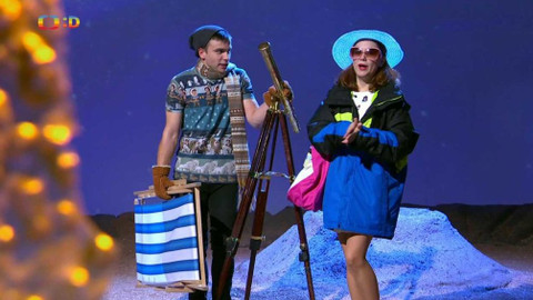 PLANETA YÓ - 16. ledna 2020