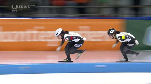 Světový pohár v rychlobruslení - Nizozemsko