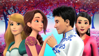 Labutí princezna: Království hudby