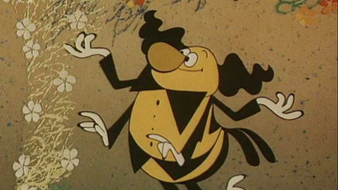 Brundibáři - 1/6 Těší mě