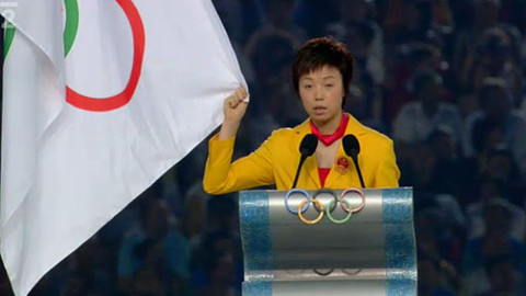 Historie.cs - Olympijské fauly