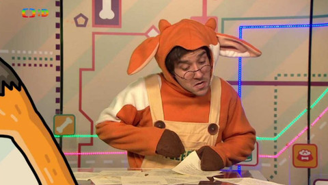 Telefon - 5. května 2017