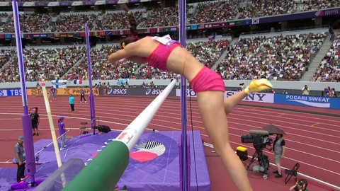 MS v atletice 2025 Japonsko - MS Japonsko