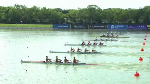 MS ve veslování 2025 Čína - Finálový program