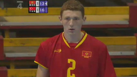 25. letní univerziáda 2009 Srbsko - 5. července 2009