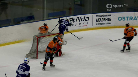 Univerzitní liga ledního hokeje - BO Ostrava Vítkovice Steel - HC NORTH WINGS Ústí nad Labem