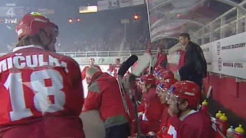 Buly hokej - HC Oceláři Třinec - HC Sparta Praha