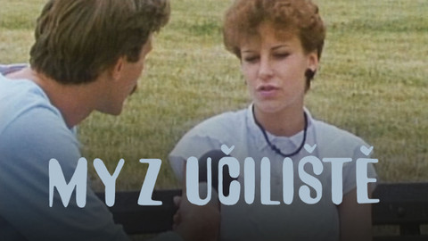 My z učiliště