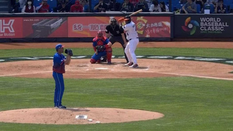 World Baseball Classic - Kuba - Nizozemsko